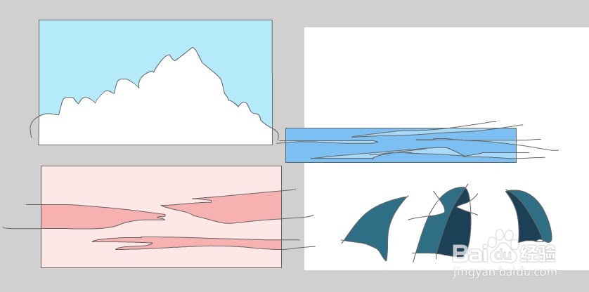 flash如何绘制一个MG海边场景