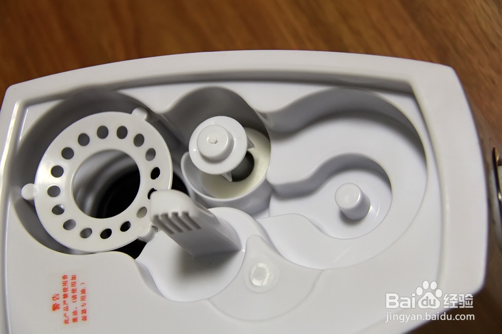 美尔佳2.5L超声波加湿器开箱晒物