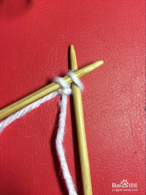 织围巾起针教程