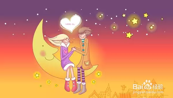 花开堪折直须折,12星女收服大法