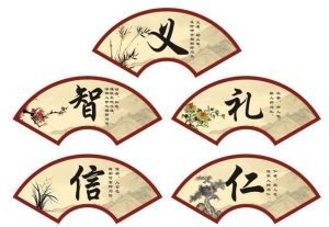 如何帮孩子树立成功的人生？