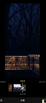 长视频怎么剪辑？