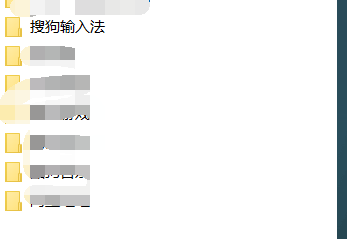 电脑搜狗输入法怎么换皮肤 输入法如何换墙纸
