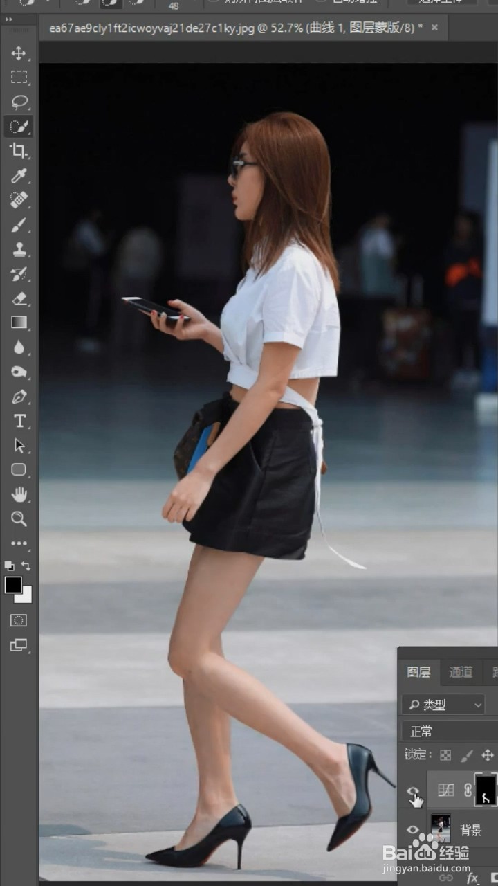 PS中如何美白腿？