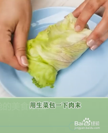 美食的小妙招