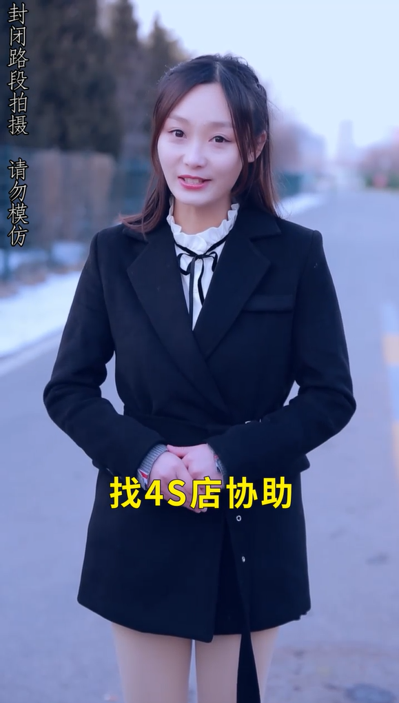 事故后代位追偿小知识