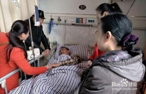 同事的父母病了，我怎么办？