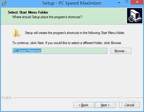 使用Speed Maximizer优化软件安装