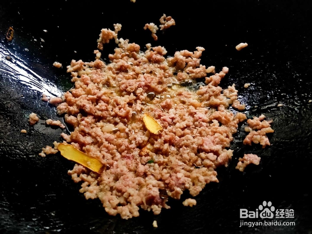 回味无穷的红烧冻豆腐