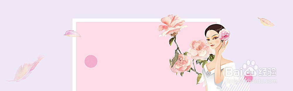 日夜美好酵素怎么吃?