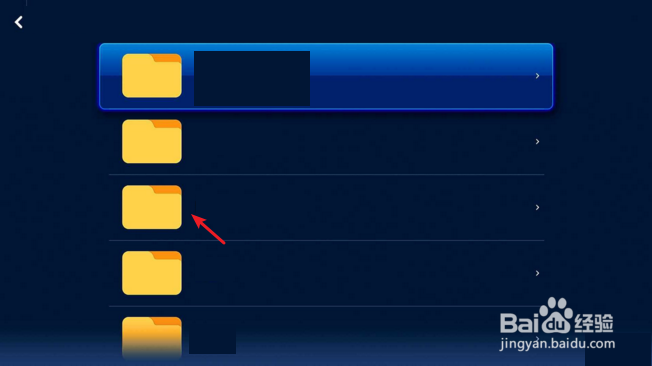 tvbox怎么安装软件