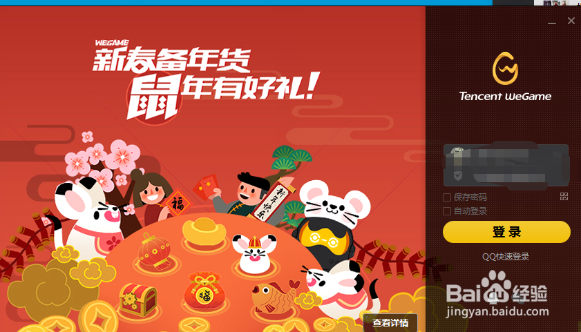 英雄联盟凯南的被动是什么