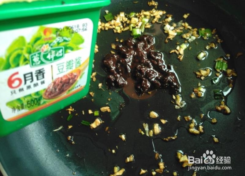怎样制作麻辣豆腐？