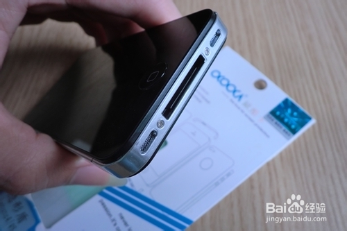 Iphone4/4S透明边贴 贴膜教程