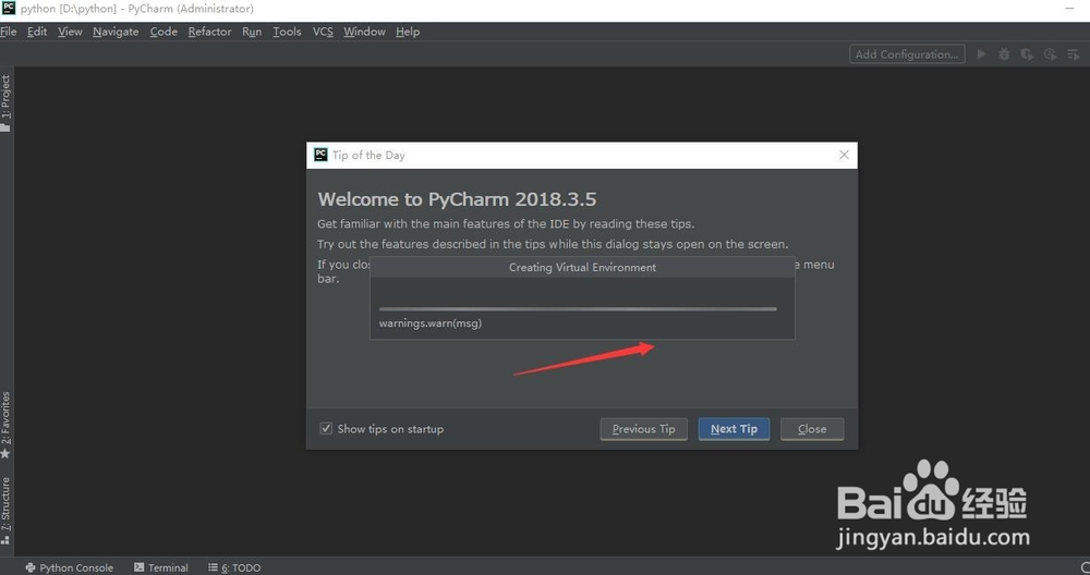 如何使用PyCharm软件创建项目
