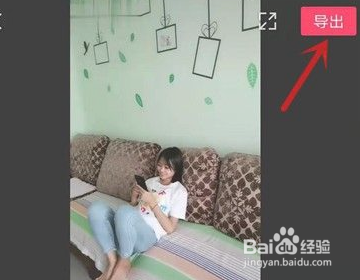 剪映如何自动添加字幕？