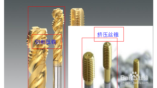 CNC数控机床中使用G84常用的两种攻牙格式