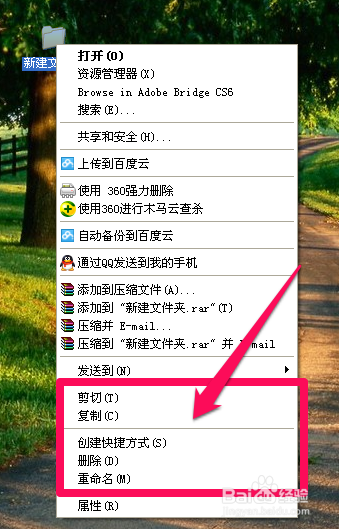 如何解除文件占用?：[3]进程管理方法