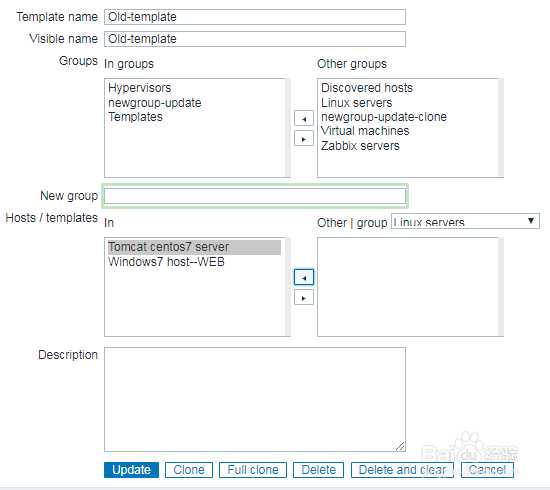 如何在zabbix的web管理中修改模板？