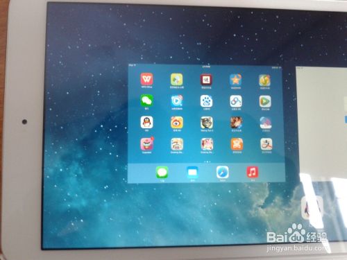 Ipad Mini2 怎么关闭后台程序 百度经验