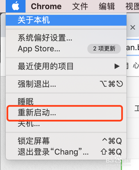 无线鼠标没反应的解决方法
