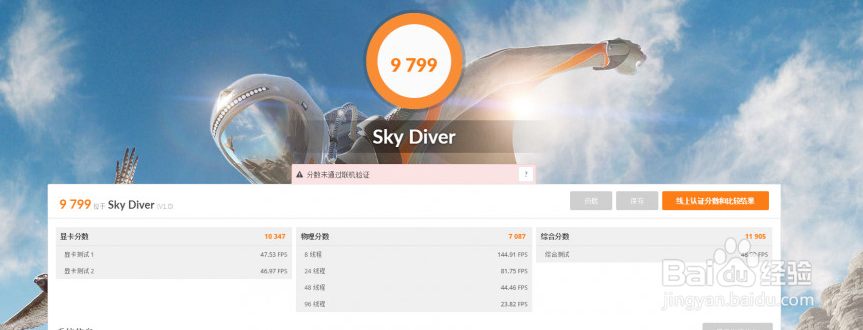 小米笔记本Pro 使用评测