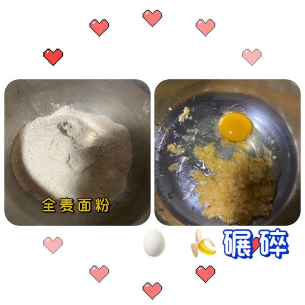 低脂香蕉坚果全麦蛋糕