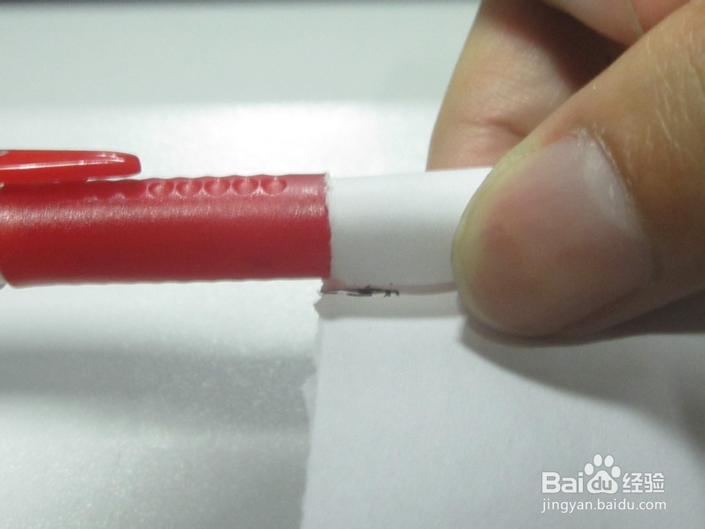 怎么防止办公用笔丢失