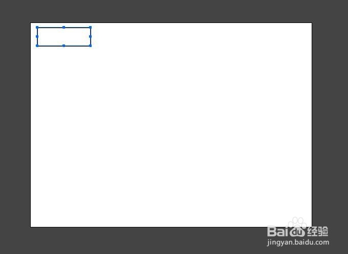 FLASH如何制作接金币小游戏(AS3)