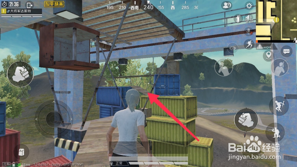 刺激战场训练场吉利服怎么获得