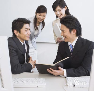 如何与上级有效沟通