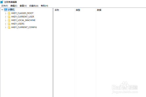 安装office 2010时提示没有装msxml 6.0如何解决