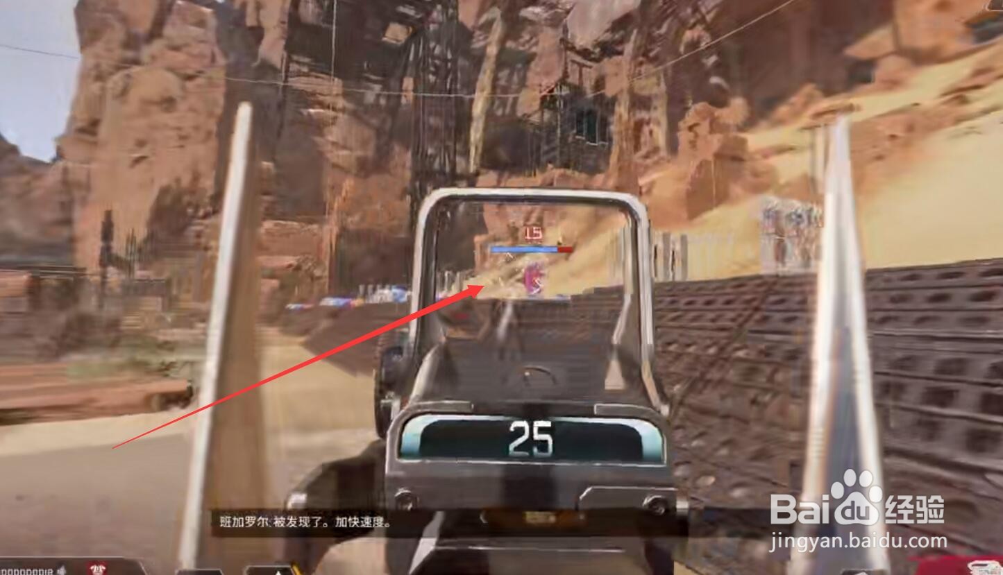 apex靶场假人怎么动起来