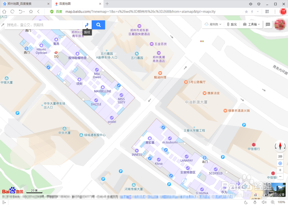 在百度地图上如何测距？怎么查看实景和平面图？