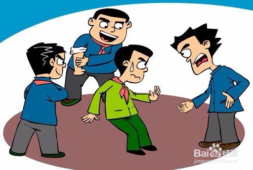 孩子遭遇校园暴力怎么办？