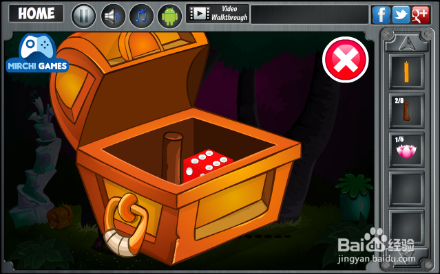 逃离秘密森林攻略