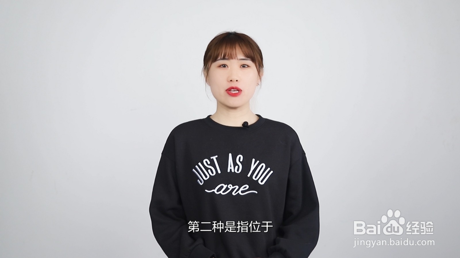 达沃斯是什么意思