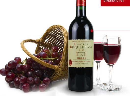 2015年情人节送男友什么礼物