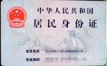 办理城乡居民养老保险丧葬补助需要哪些手续？