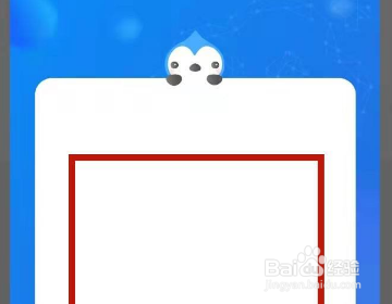 采样二维码怎么做