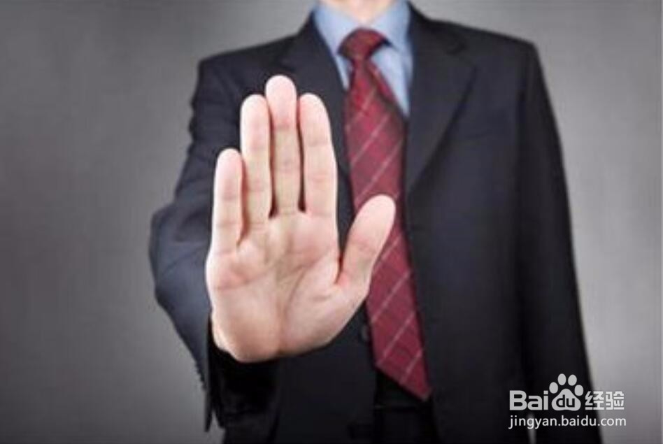 如何才能做到高收入年薪？