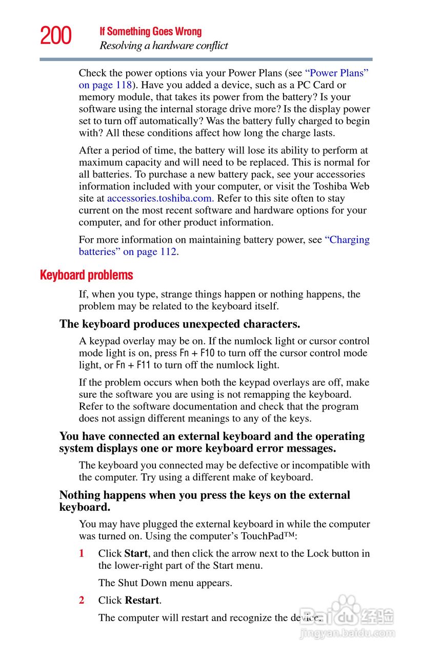 东芝M750笔记本电脑使用说明书:[20]