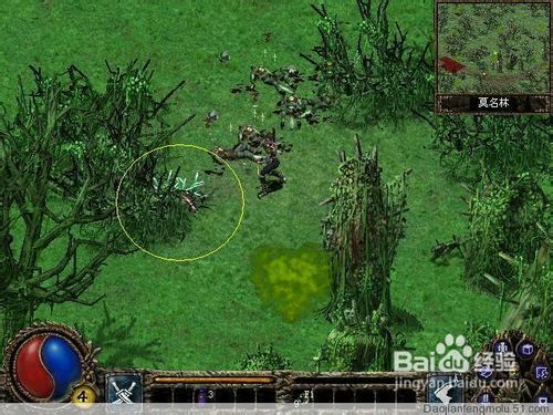 刀剑封魔录攻略