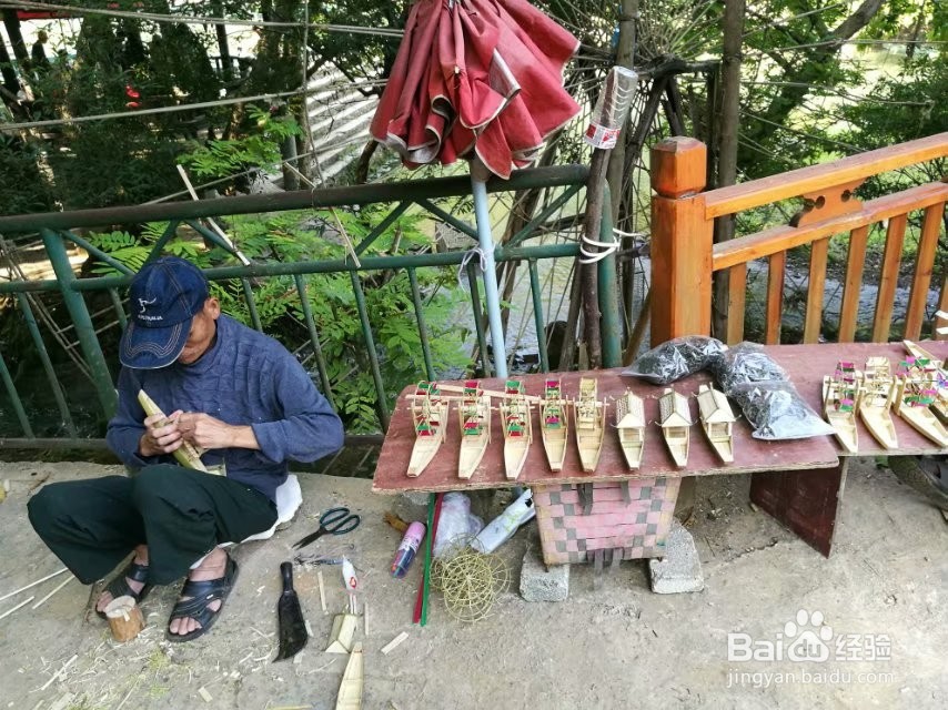世外桃源—坝美旅游攻略
