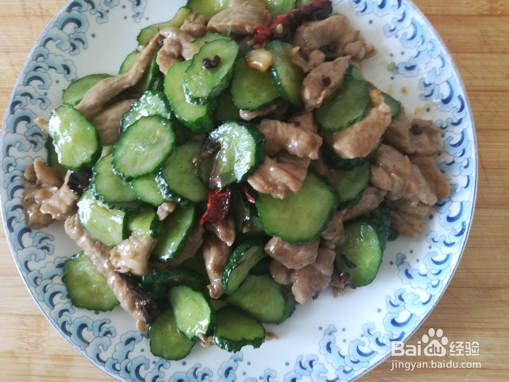 秘制－黄瓜炒肉