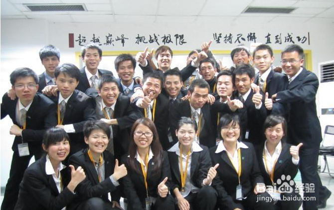 怎么成为一个售楼员