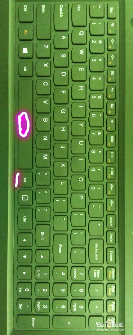 电脑键盘上的Alt键有何妙用