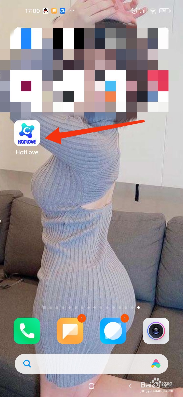 hotlove数字藏品怎么玩