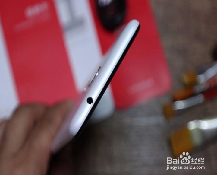 首晒#360手机N4开箱，超级性能杀手轻旗舰