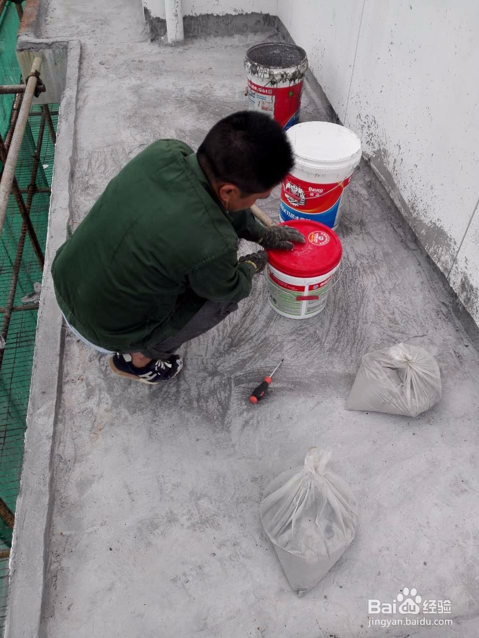 露台防水的做法